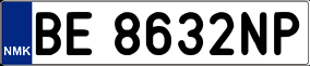 Trailer License Plate